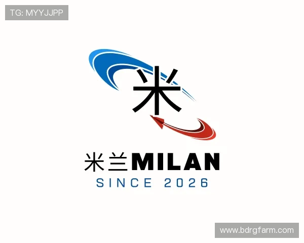 解读米兰官网最新产品发布